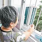 窗型冷氣如何清洗?1