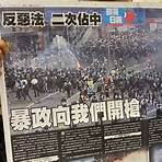 Why was Apple Daily closed?1
