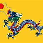 bandeira da china atual2