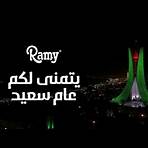 ramy milk site officiel2