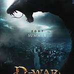 dragon wars: d-war movie5