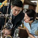 miss s chinese drama eng sub complete3