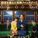 Destiny: The Tale of Kamakura Film2