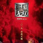 Beijing Lajin Entertainment1