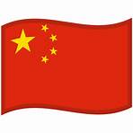 bandeira da china emoji2