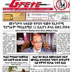 the reporter ethiopian newspaper1