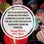 lunar new year greeting cards3