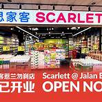 scarlett supermarket1