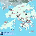 香港天氣預報30天2