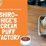 shirohige cream puff factory2