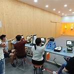 China Disability Sports Training Centre wikipedia2