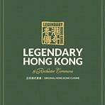 legendary hong kong1