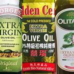 奧利塔橄欖油有問題嗎1
