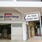 chip guan heng ice cream1