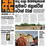 sunday divaina sinhala newspaper2