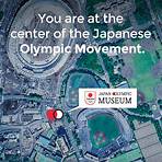 ayumi shinoda gallery tokyo shinjuku 2020 olympic1