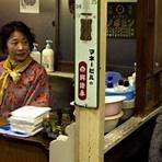 Japan (2008 film) Film5