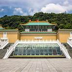 taiwan national palace museum website1