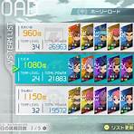 inazuma eleven victory road pc5