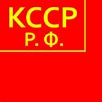 bandeira kazakhstan3
