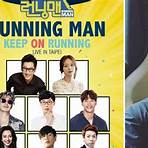 running man 來賓名單20161