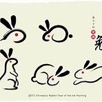 Chinese zodiac rabbit4