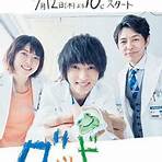 doctors 朴信惠1