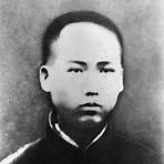 Mao Zetan2