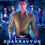 Chakravyuh – An Inspector Virkar Crime Thriller5