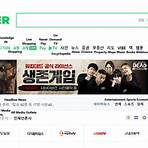is naver still a company meaning4