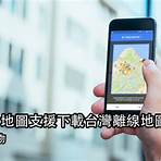 google map中文版1