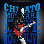 Chisato Moritaka3