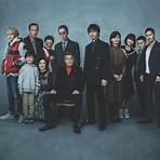 a family japanese yakuza movie1