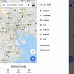 google map japan tokyo3
