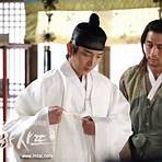 Arang and the Magistrate4