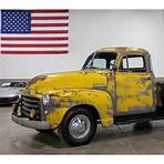 where can i find media related to 1954 gmc van price4
