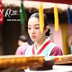 Arang and the Magistrate3