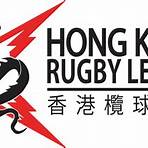 rugby union hk league1