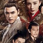 Le chinois serie TV1
