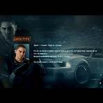 need for speed: the run download4