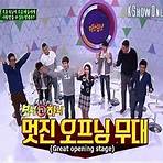 knowing brothers episode list4