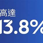 %E6%9D%8E%E5%85%83%E7%8E%B23