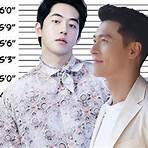 kim dong-wook real height1