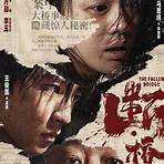 Xi Bo Li Ya feng yun película3