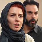 iranibash movie3