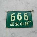 chinese numerology4