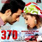 new hindi movie review 2019 download1