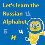 the russian alphabet wikipedia free download1