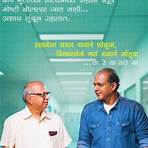 lai bhaari movie download2