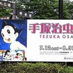 沙田文化博物館pixar動畫25年展2